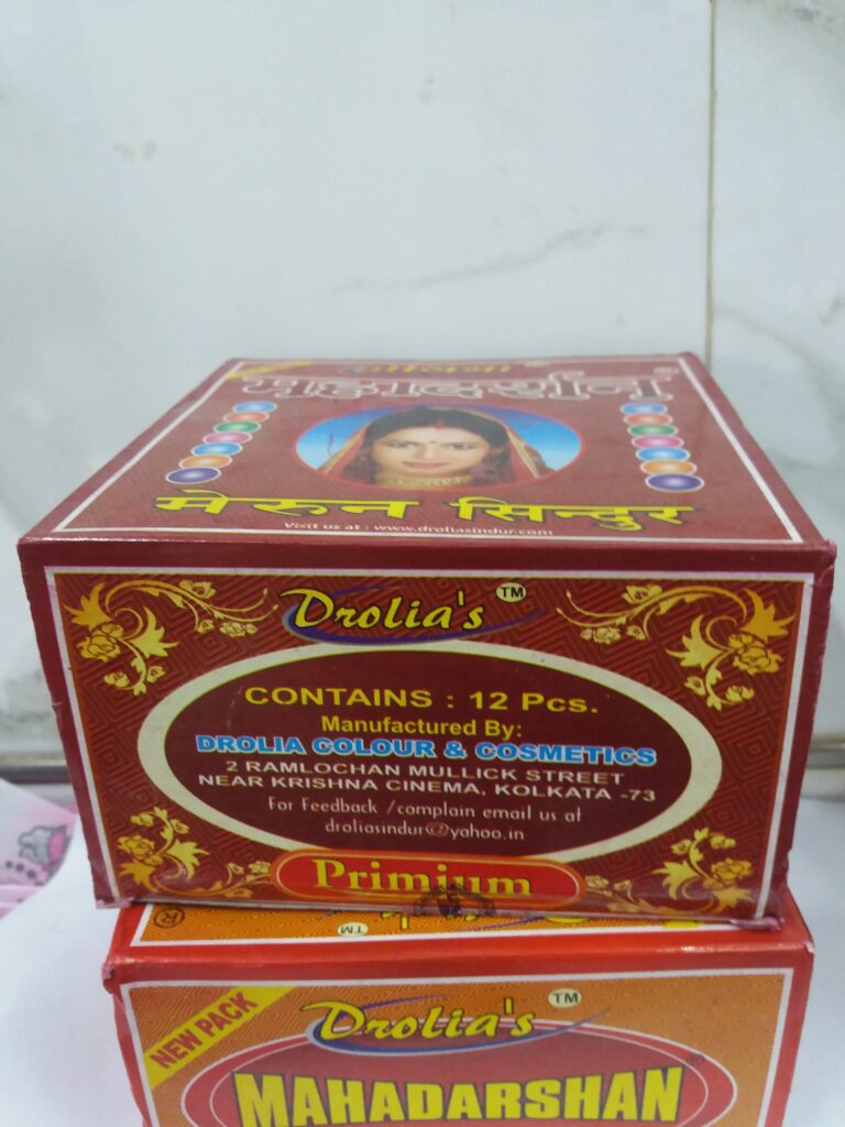 Cosmetic,sadarbazarsundaymarket,Onlineshopping,Wholesalecosmetics,Artificial jewellery,Naja naja cosmetics,Delhi,Karwachauth,Deewalisale,Skincare,Makeup,Lipstick,Foundation,Eye shadow,Blush,Serums,Beauty products,Organic makeup