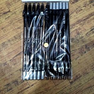 Lipliner Colour black ads pack of 12pc ir